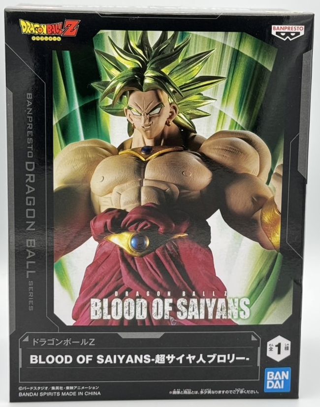 ドラゴンボールZ BLOOD OF SAIYANS-超サイヤ人ブロリー ドラゴンボールZ BLOOD OF SAIYANS-超サイヤ人ブロリー