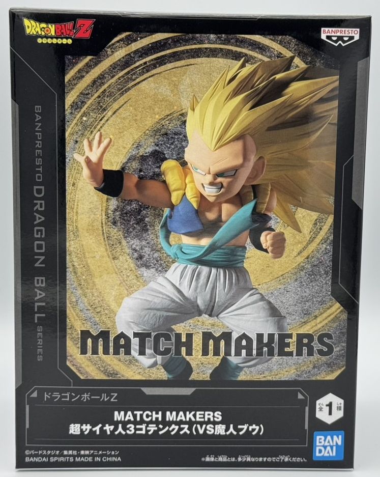 ドラゴンボールZ MATCH MAKERS 超サイヤ人3ゴテンクス（VS魔人