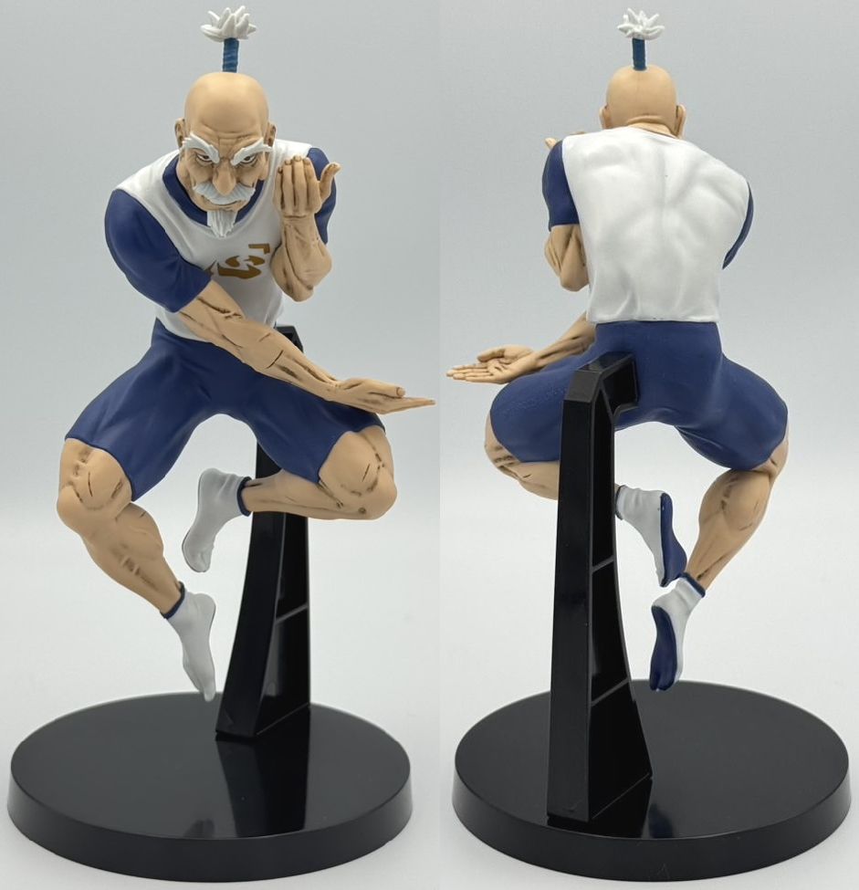 HUNTER×HUNTER VIBRATION STARS-ネテロ- レビュー : 玩具YOUα