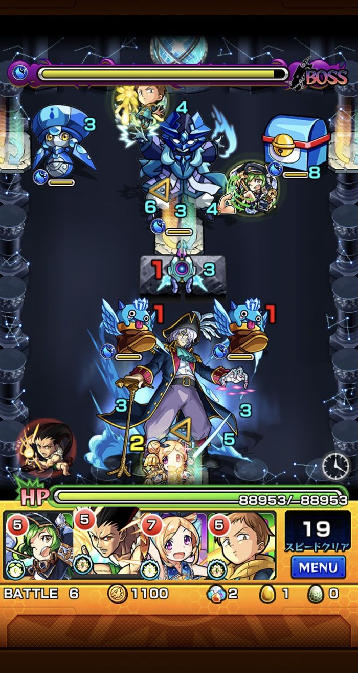 モンスト ドラえもんコラボ無事完成 玩具遊a モンスト ドラえもんコラボ無事完成 玩具遊a