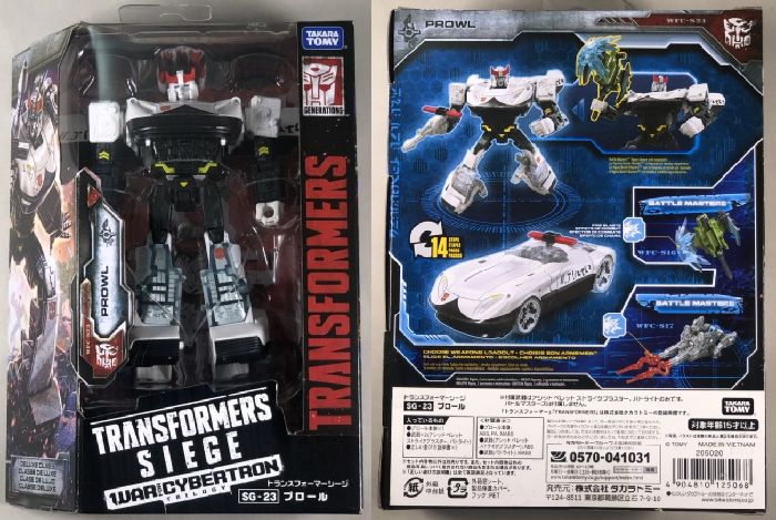 トランスフォーマー シージシリーズ SG-23 プロール  