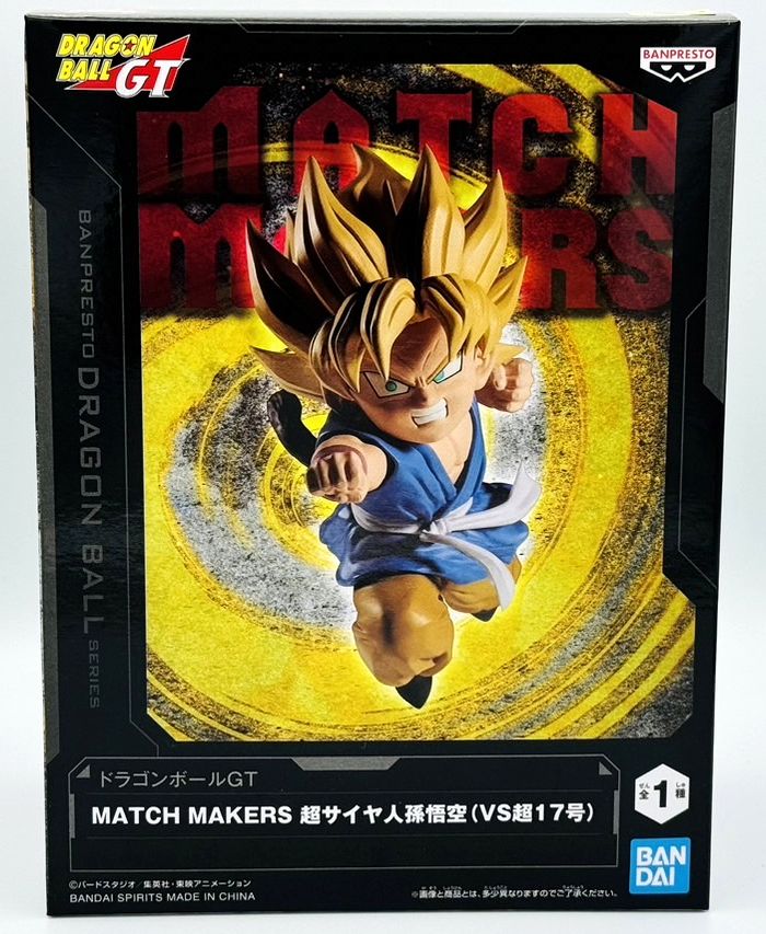 Amazon | MATCH MAKERS 超17号 VS超サイヤ人孫悟空 フィギュア