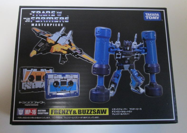 トランスフォーマー マスターピース MP16 フレンジー&バズソー トランスフォーマー マスターピース MP16 フレンジー&バズソー