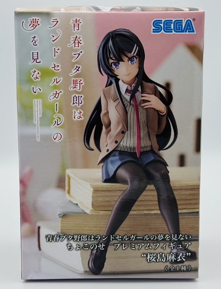 青春ブタ野郎はランドセルガールの夢を見ないちょこのせ