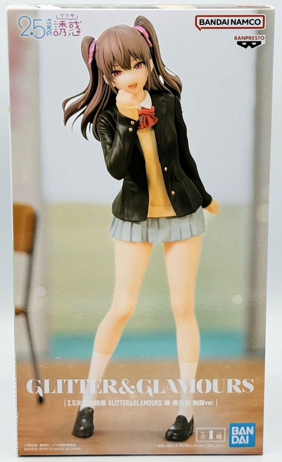 2.5次元の誘惑 GLITTER&GLAMOURS 橘 美花莉 制服ver レビュー : 玩具YOUα