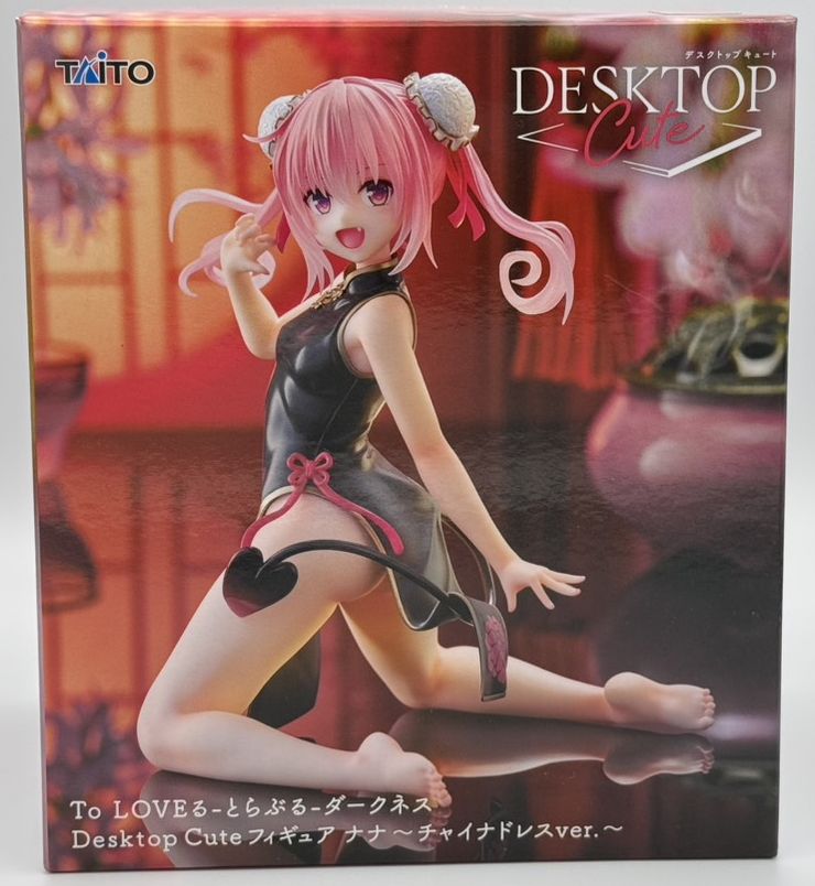 To LOVEる-とらぶる-ダークネス Desktop Cute フィギュア ナナ