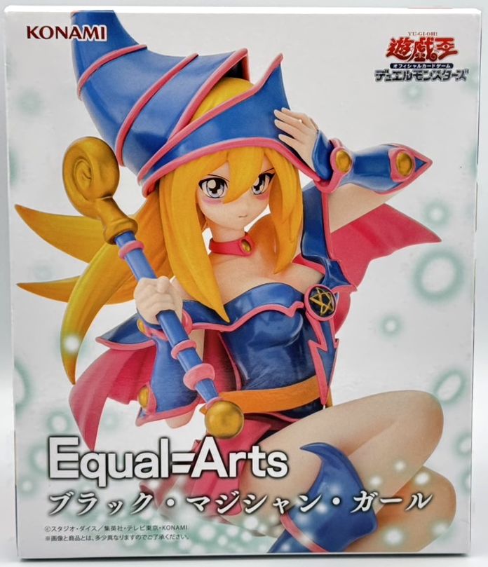 遊戯王カードゲーム Equal Arts ブラック・マジシャン・ガール