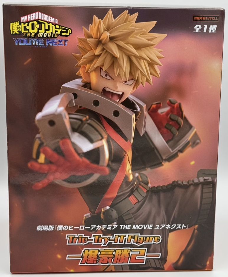 劇場版『僕のヒーローアカデミア THE MOVIE ユアネクスト』 Trio