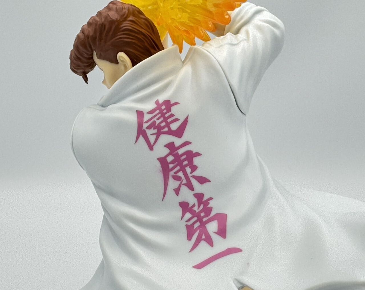 幽☆遊☆白書 フィギュア-暗黒武術会-桑原和真 レビュー : 玩具YOUα