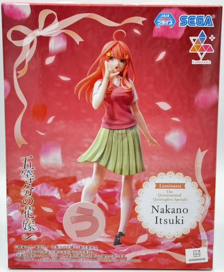 五等分の花嫁∽Luminasta“中野五月” レビュー : 玩具YOUα