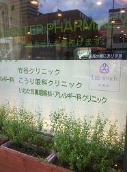 s-IMG_0081