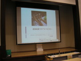 語り合う会2