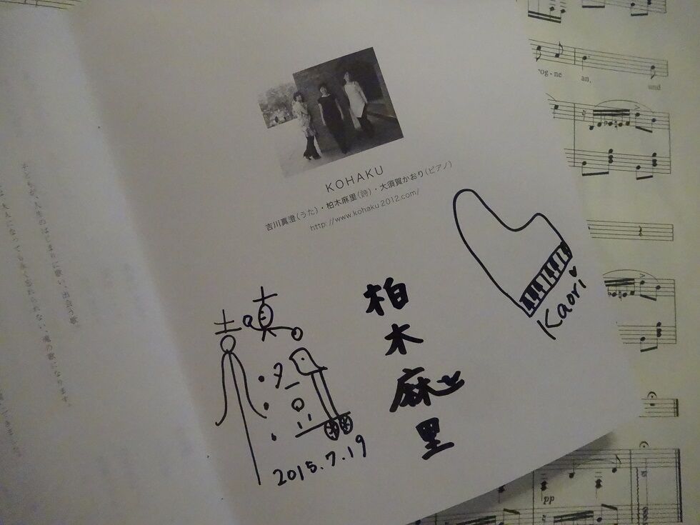 イメージ 2