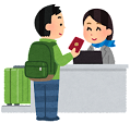 チェックイン