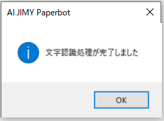 JIMY-02