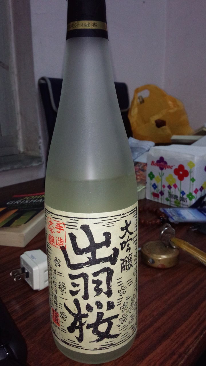 カレー酒 インド酒 インド飲み会事情 カレーは読み物 カレー哲学のblog カレー酒 インド酒 インド飲み会事情 カレーは読み物 カレー哲学のblog