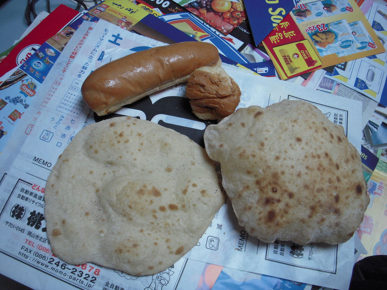 エジプトの主食 アイシ パン 富士産業エジプト fuji industry co egypt エジプトの主食 アイシ パン 富士産業エジプト fuji industry co egypt