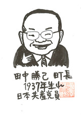 3-2
