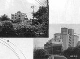 景観10