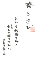 20130129141143_00001