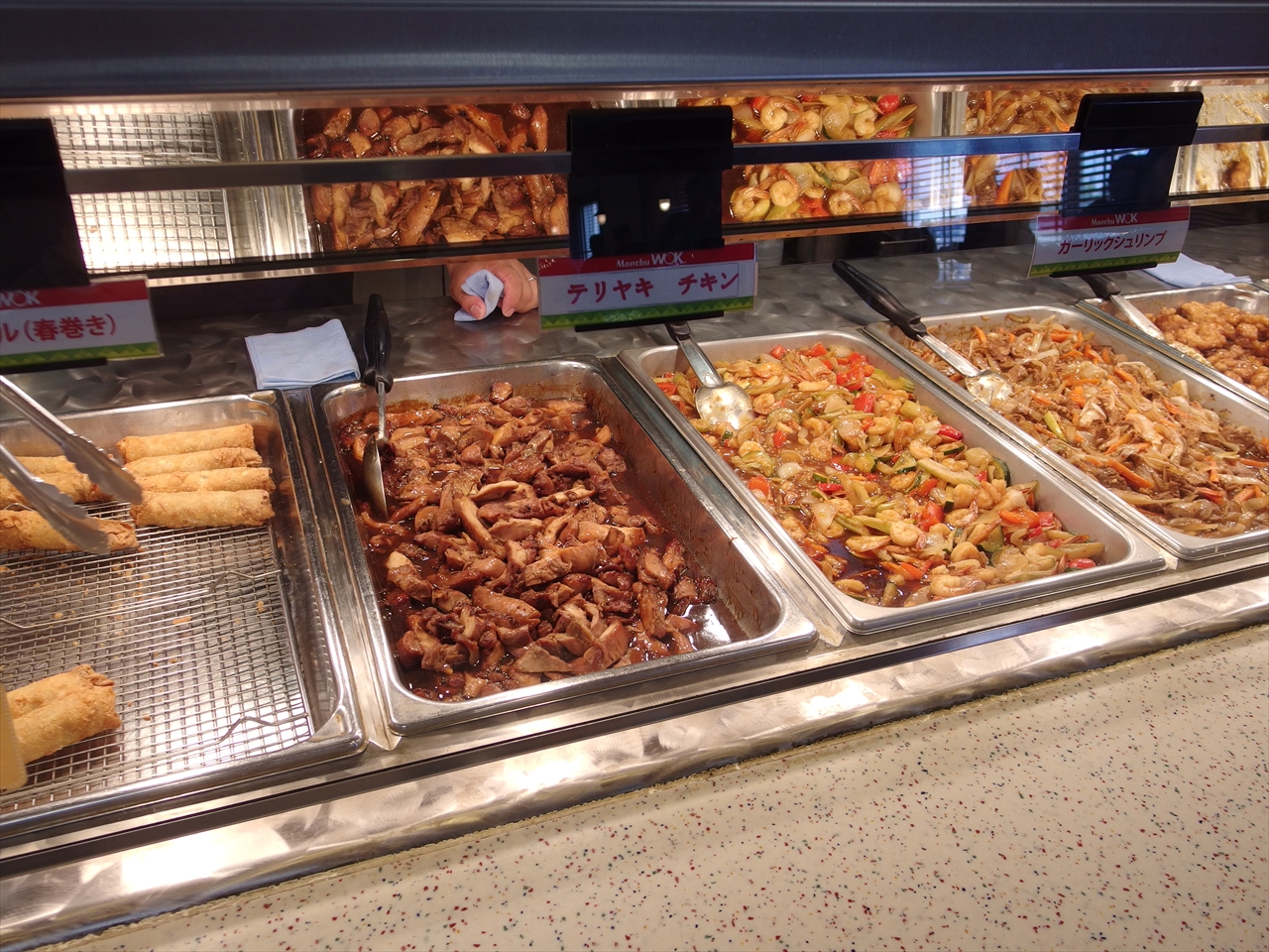 横須賀米軍基地 ヨコスカフレンドシップデー Masyao