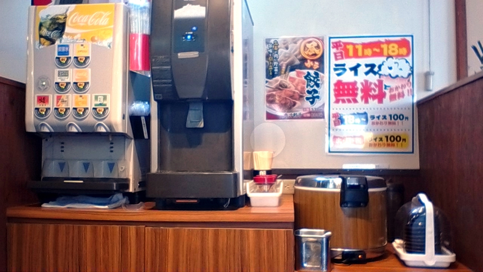 茅ヶ崎家 茅ヶ崎家の日 ラーメン550円 Masyao 茅ヶ崎家 茅ヶ崎家の日 ラーメン550円 Masyao