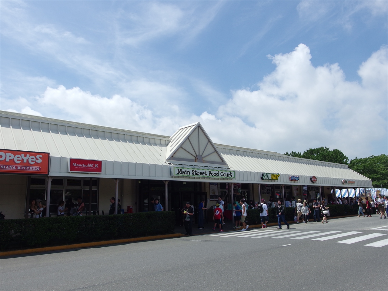 横須賀米軍基地 ヨコスカフレンドシップデー Masyao