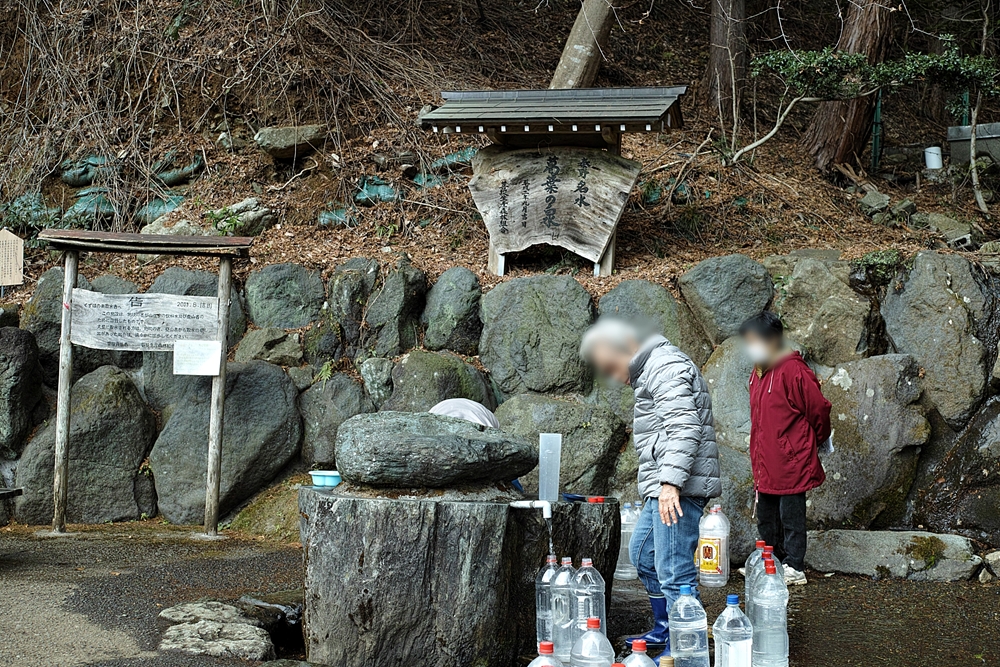 丹沢 葛葉 くずは の泉 三ノ塔 ニノ塔尾根コース Masyao