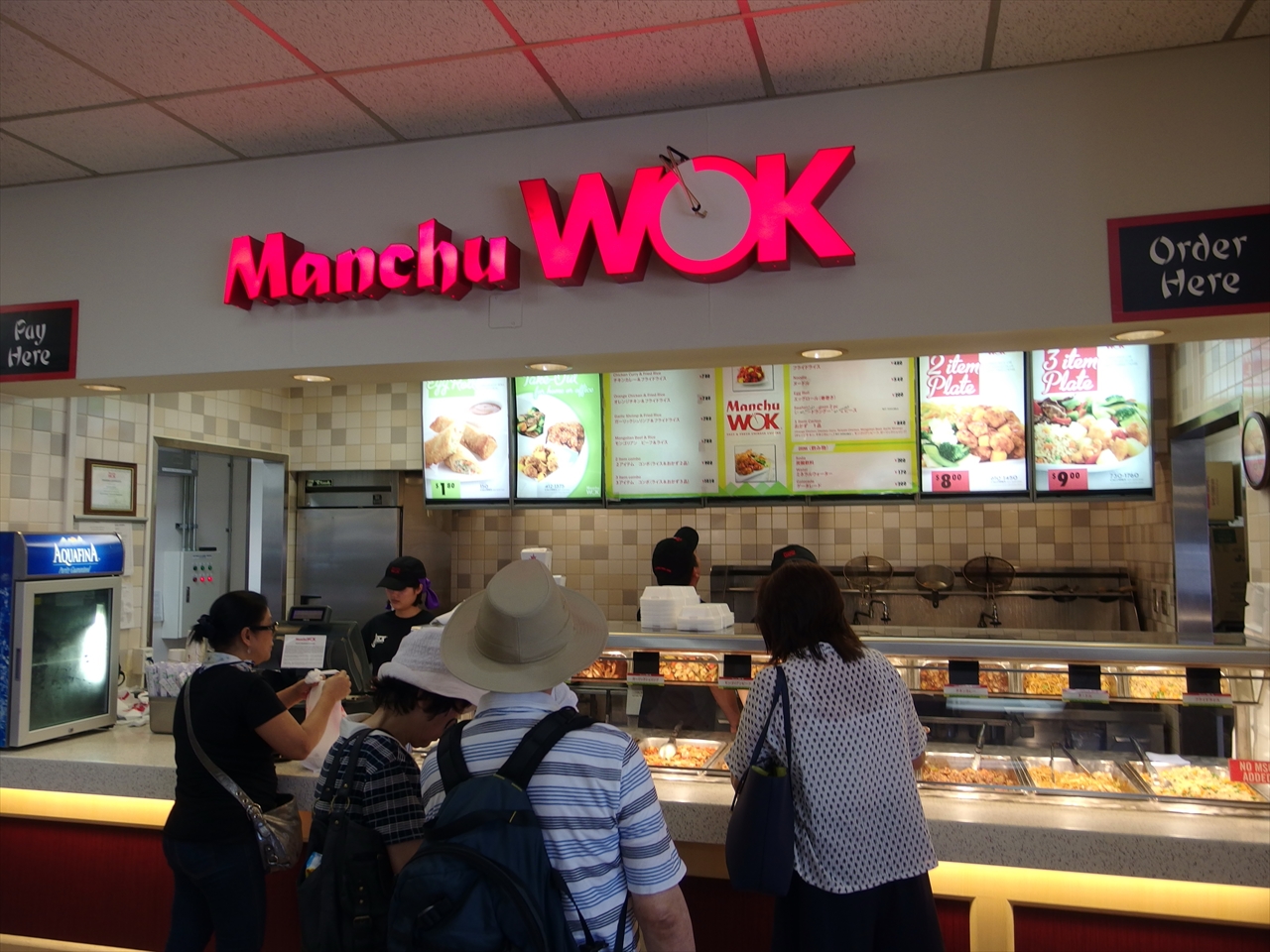 横須賀米軍基地 ヨコスカフレンドシップデー Masyao