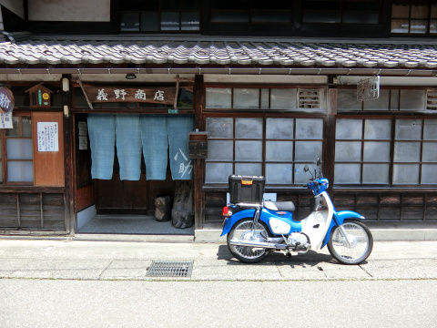 CIMG4593_re