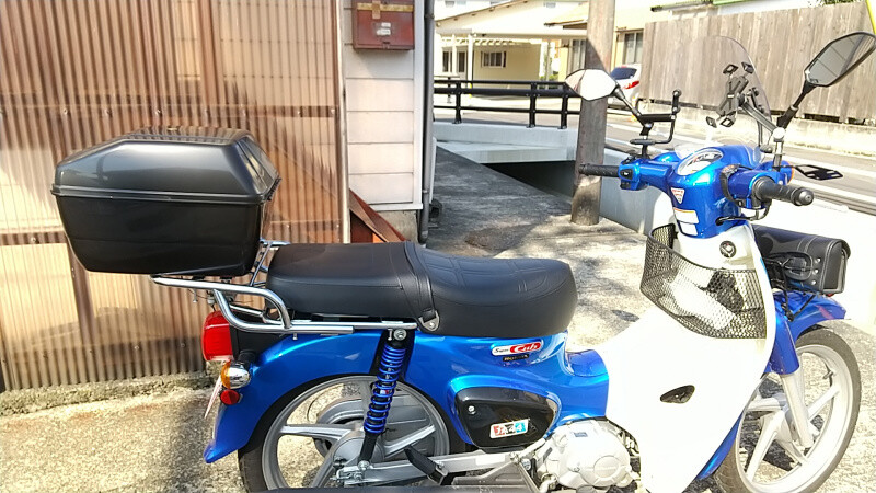 カスタムセブンを付ける（明邦化学工業) : エリー号：スーパーカブJA44