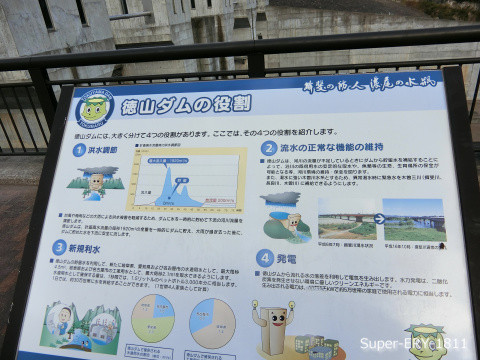 スーパーカブ_エリー号_CIMG6379