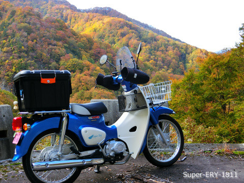 スーパーカブ_エリー号_CIMG6401