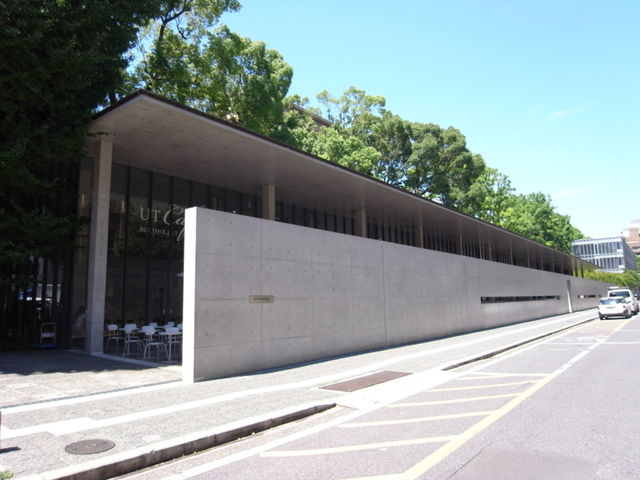 建築巡り 東京大学福武ホール 安藤忠雄 建築 街 ネットぶらぶらblog 建築巡り 東京大学福武ホール 安藤忠雄 建築 街 ネットぶらぶらblog