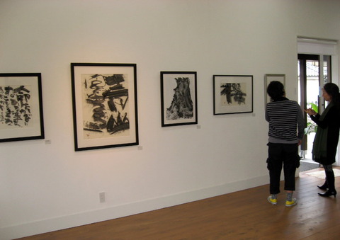 H27いが展・5224
