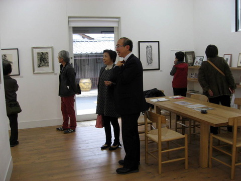 H27いが展・5268