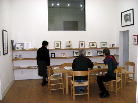 H27いが展・5272