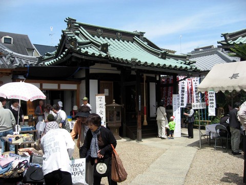 長宝寺・4000