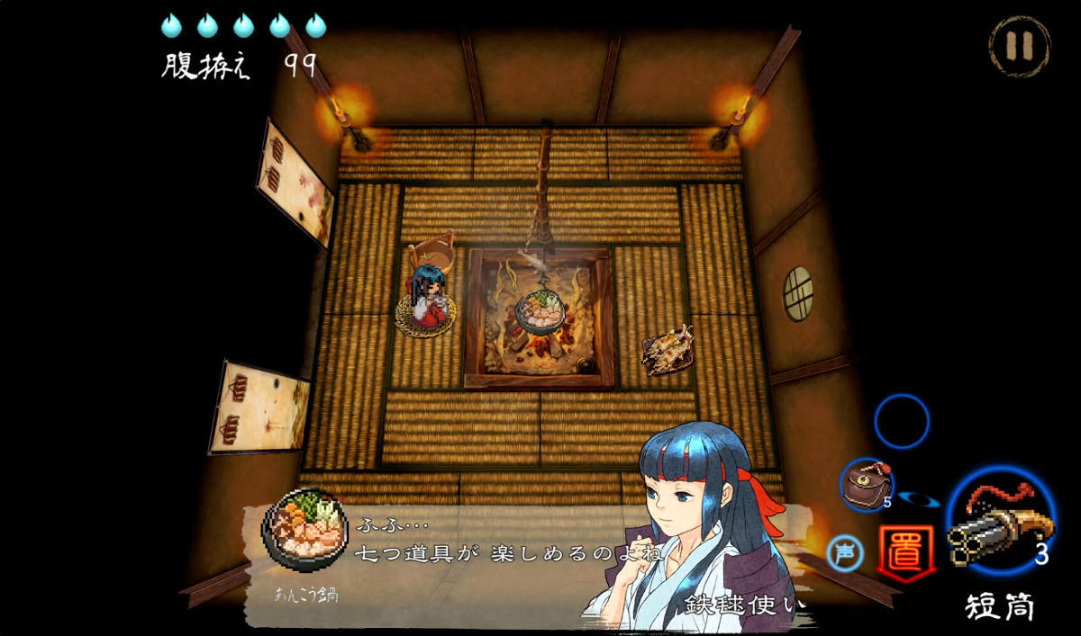 まったりきままにゲームまとめも11/11より【四のの目】Steam向けにアーリーアクセス開始。お化け屋敷からの脱出を目指すローグライクゲームコメントする