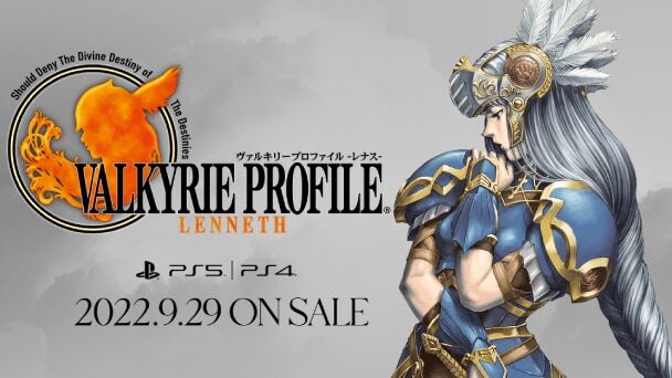  TomTom カーキットの発売が 10 月に延期