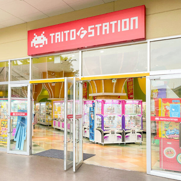 駅とゲームセンター 2つの Taito Station に意外な共通点 まったりきままにゲームまとめも