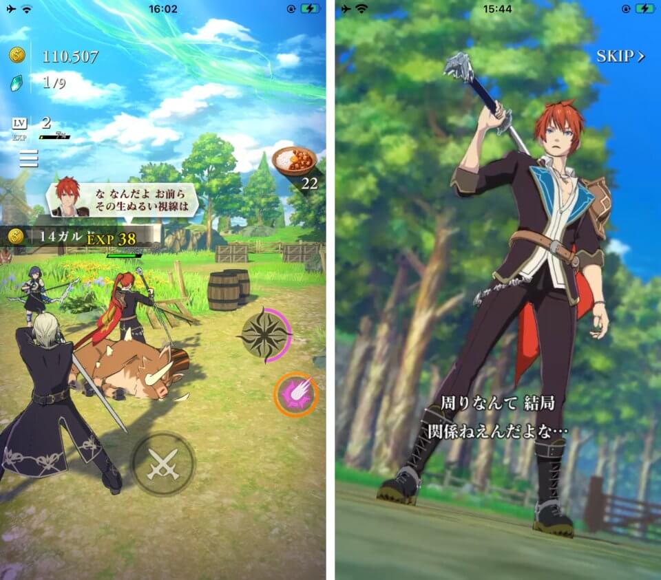 まったりきままにゲームまとめも【まさかの】『テイルズ オブ ルミナリア』2022/7/20にサービス終了を発表。わずか半年で幕を下ろすコメントする