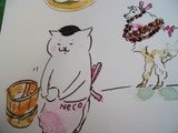 猫村さん2