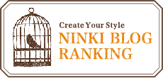 br_banner_cage
