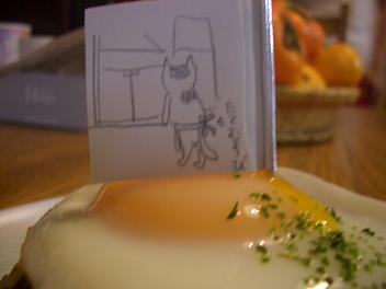 ���Ƥह��