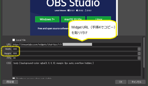 obs_chat_prop