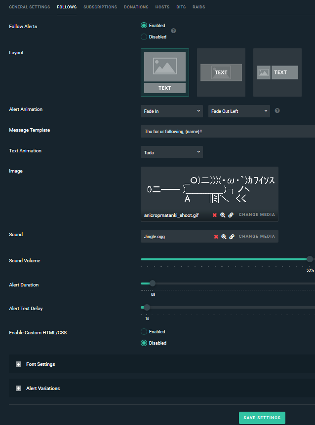 Streamlabsのすすめ その2 フォローなどの通知表示 チラシの裏の裏の裏