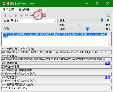 byc_set1