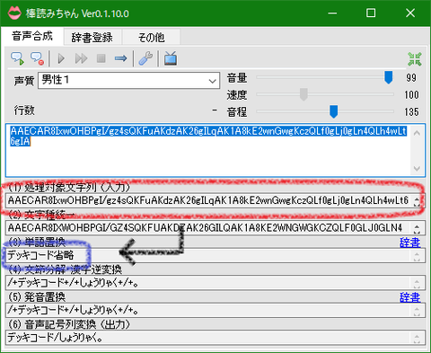 byc_dc