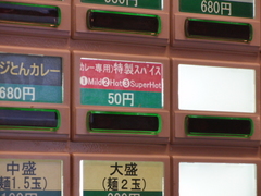 2010061602